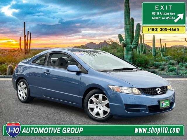 2011 Honda Civic LX