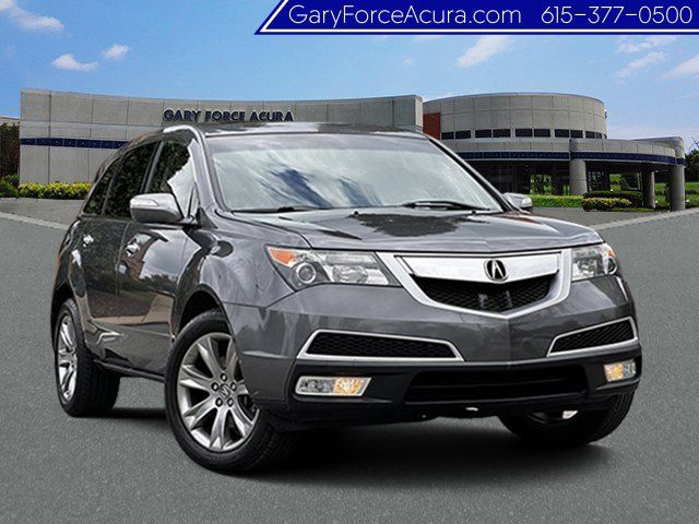 2012 Acura MDX Advance