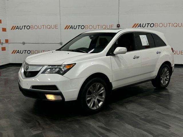 2012 Acura MDX Advance