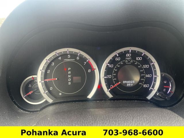 2012 Acura TSX Base