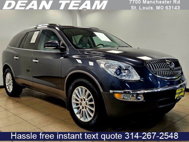 2012 Buick Enclave Leather