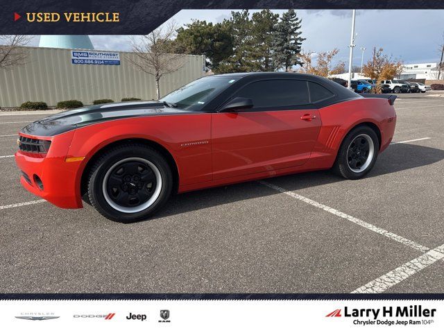 2012 Chevrolet Camaro 1LS