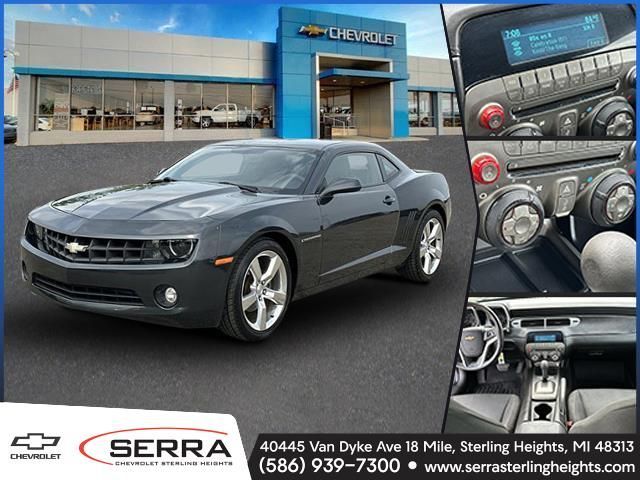 2012 Chevrolet Camaro 1LT