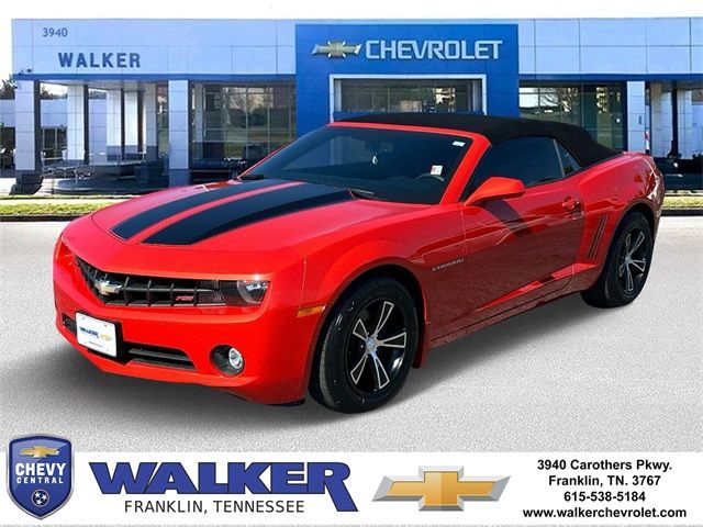 2012 Chevrolet Camaro 1LT