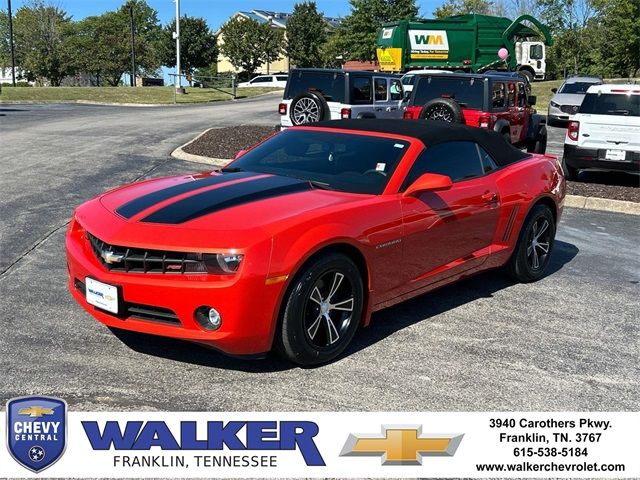 2012 Chevrolet Camaro 1LT