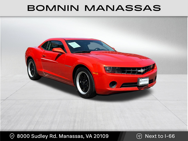 2012 Chevrolet Camaro 2LS