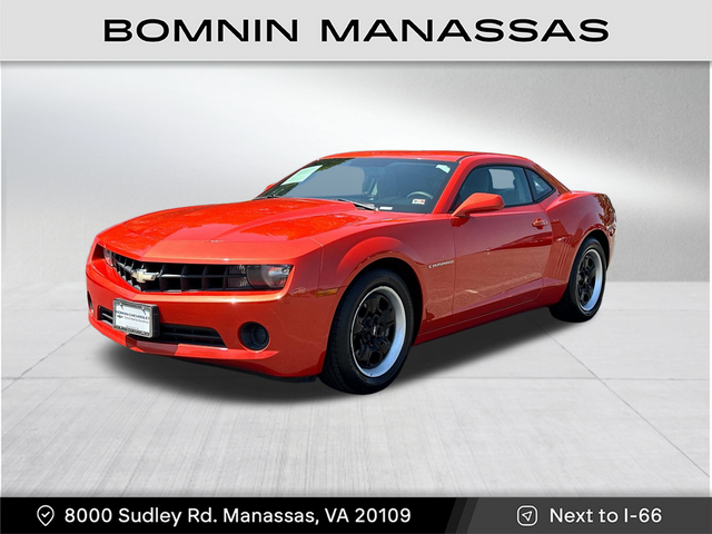 2012 Chevrolet Camaro 2LS