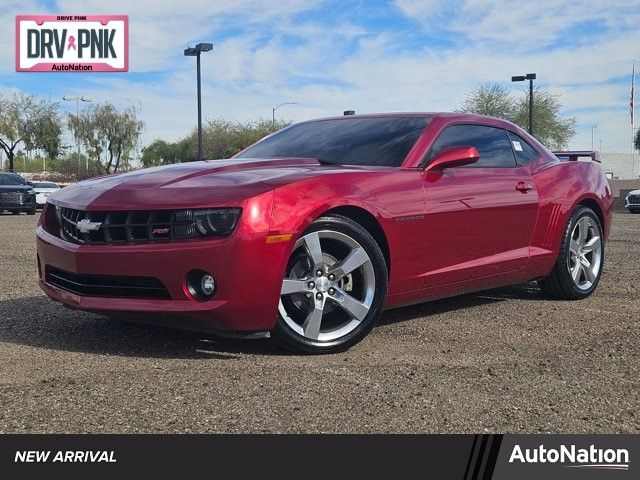 2012 Chevrolet Camaro 2LT