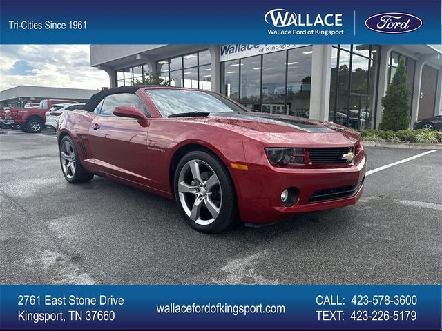 2012 Chevrolet Camaro 2LT