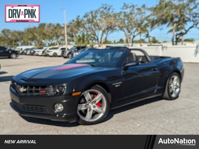 2012 Chevrolet Camaro 2SS