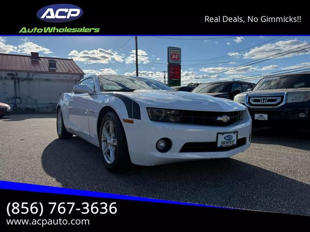 2012 Chevrolet Camaro 1LT