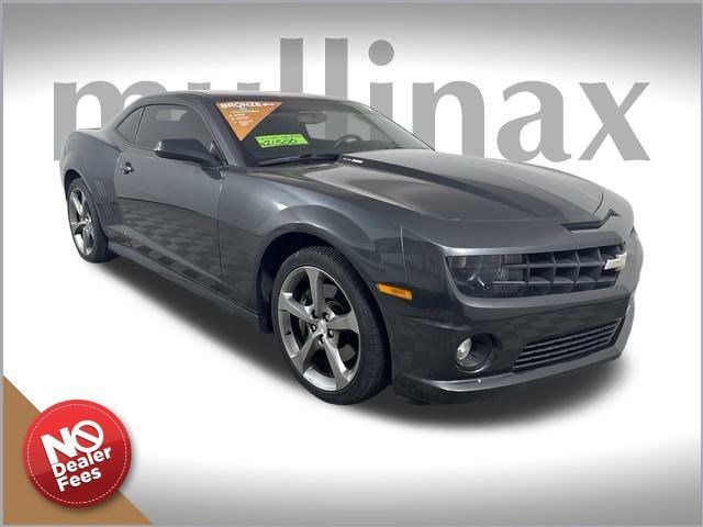 2012 Chevrolet Camaro 1SS