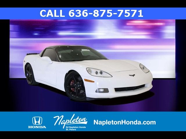 2012 Chevrolet Corvette 1LT