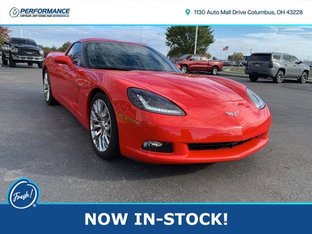 2012 Chevrolet Corvette 1LT