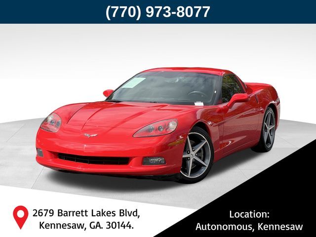 2012 Chevrolet Corvette 2LT