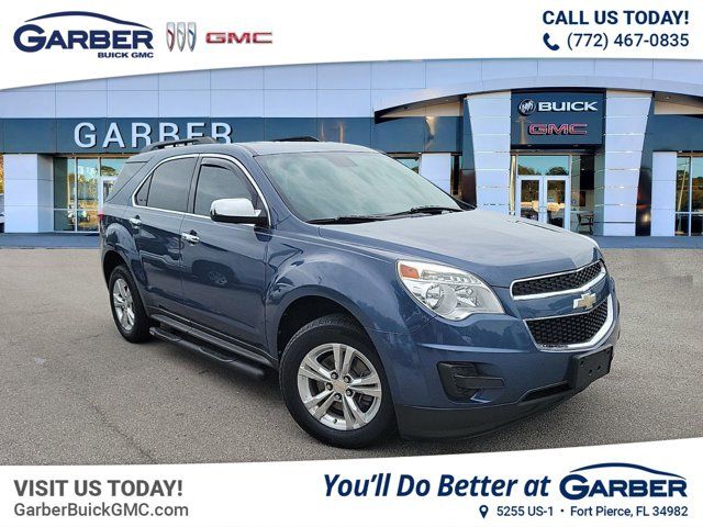 2012 Chevrolet Equinox LT 1LT