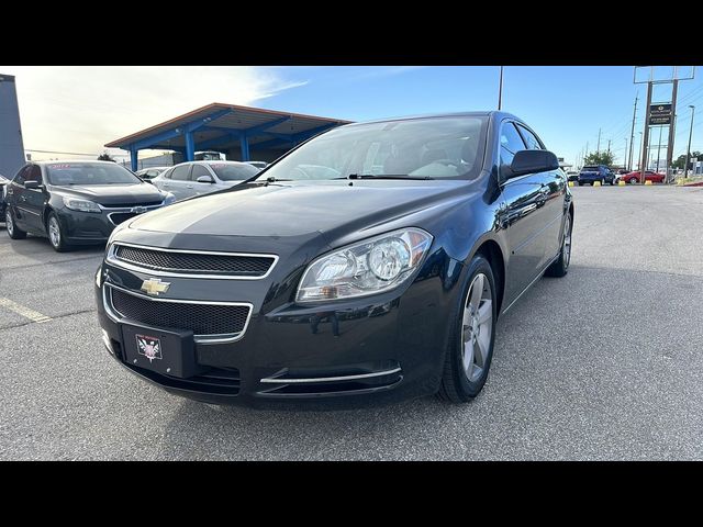 2012 Chevrolet Malibu LT 1LT