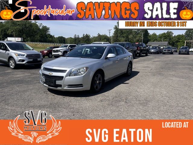 2012 Chevrolet Malibu LT 1LT