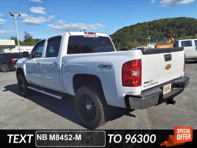 2012 Chevrolet Silverado 1500 LS