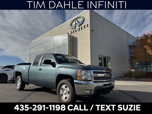 2012 Chevrolet Silverado 1500 LT