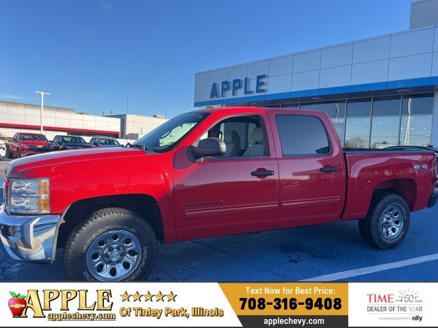 2012 Chevrolet Silverado 1500 LT