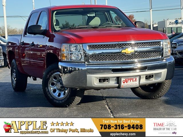 2012 Chevrolet Silverado 1500 LT