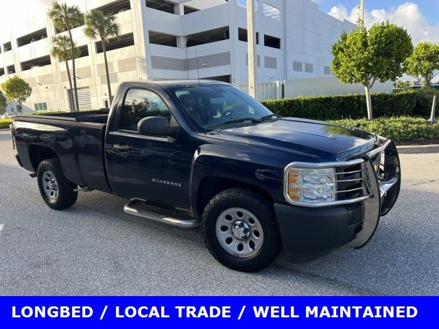 2012 Chevrolet Silverado 1500 Work Truck