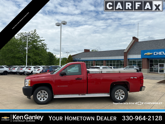 2012 Chevrolet Silverado 1500 Work Truck