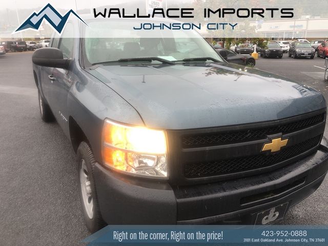 2012 Chevrolet Silverado 1500 Work Truck