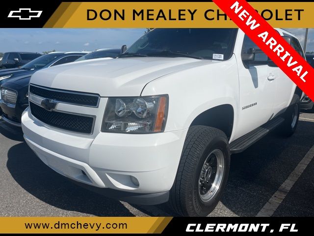 2012 Chevrolet Suburban LT