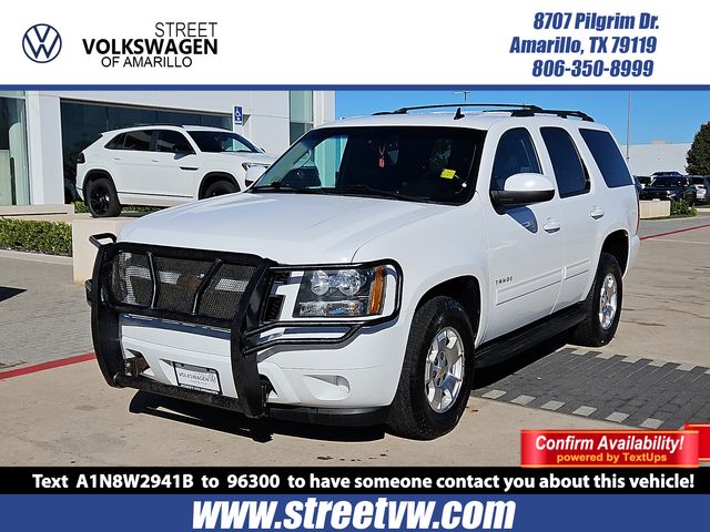 2012 Chevrolet Tahoe LS