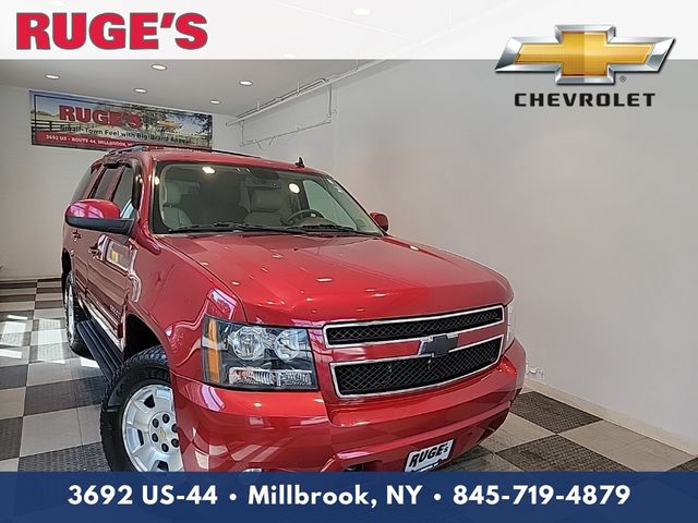 2012 Chevrolet Tahoe LT