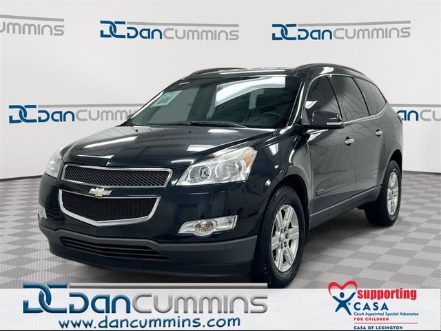 2012 Chevrolet Traverse LT 1LT