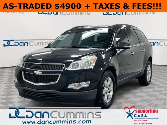 2012 Chevrolet Traverse LT 1LT