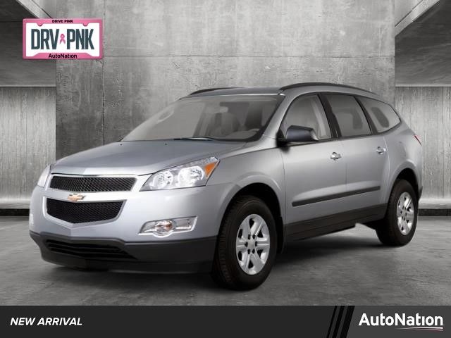 2012 Chevrolet Traverse LTZ