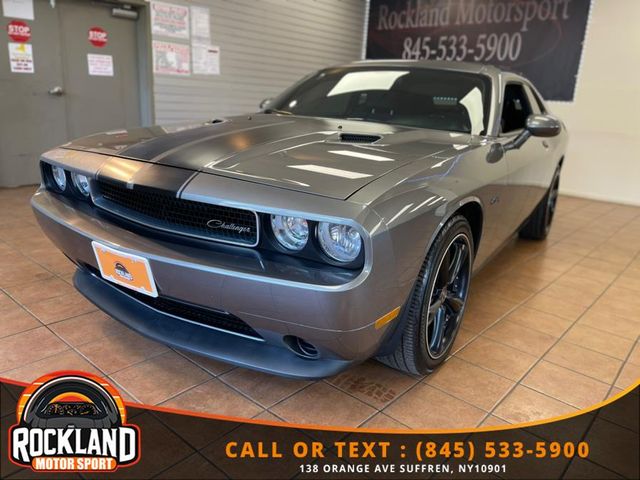 2012 Dodge Challenger SXT