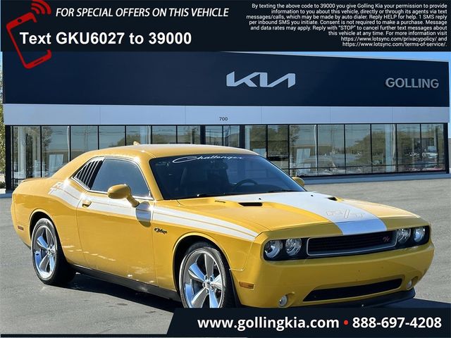 2012 Dodge Challenger R/T Classic