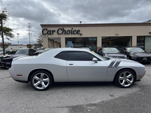 2012 Dodge Challenger R/T Plus