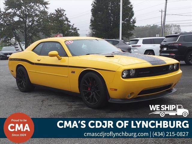 2012 Dodge Challenger Yellow Jacket