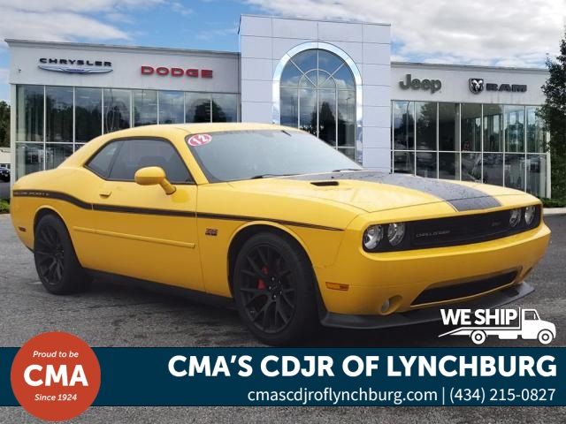 2012 Dodge Challenger Yellow Jacket