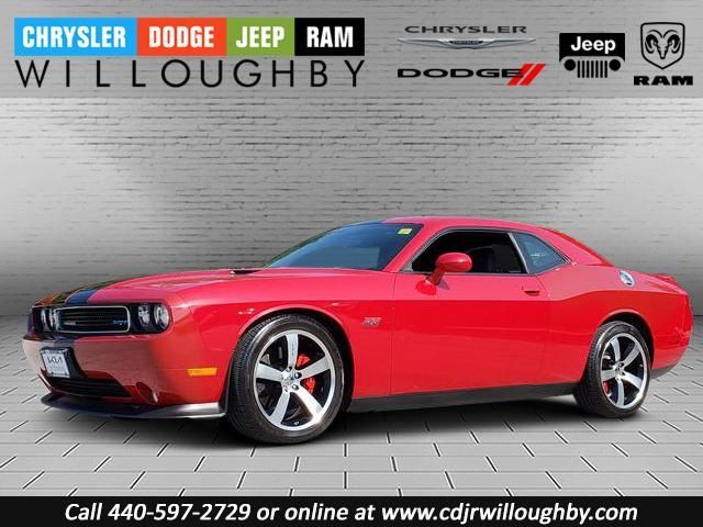 2012 Dodge Challenger SRT8 392