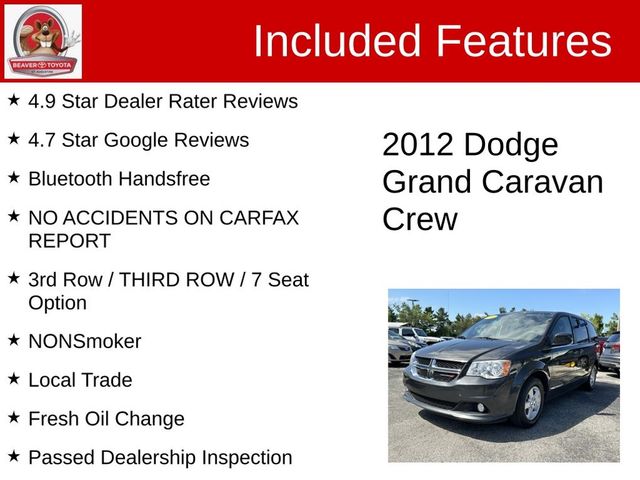 2012 Dodge Grand Caravan Crew