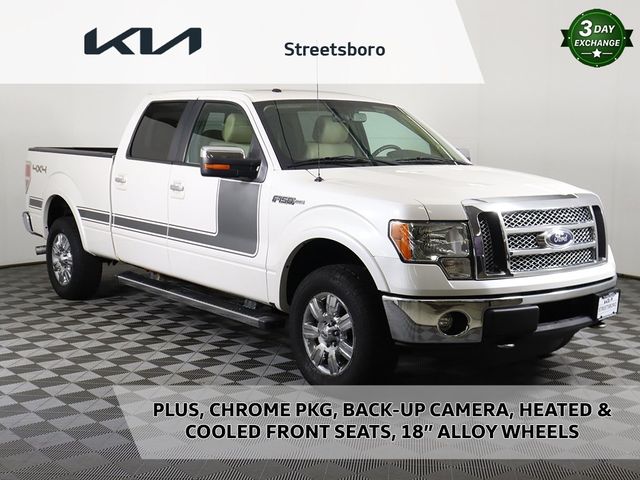 2012 Ford F-150 Lariat