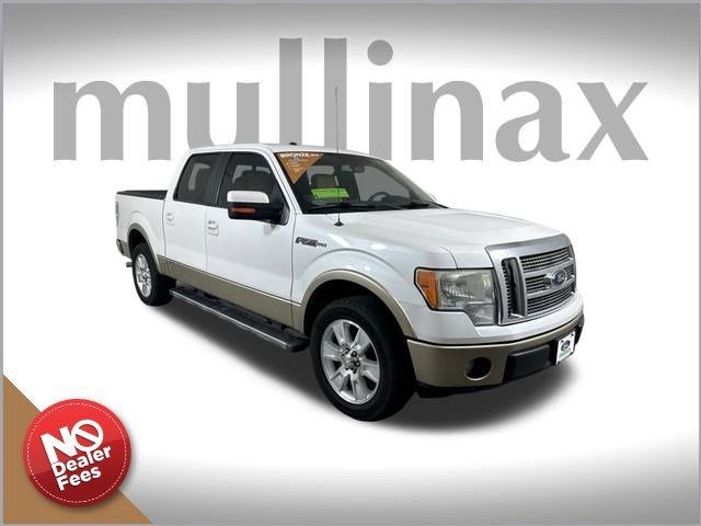 2012 Ford F-150 Lariat