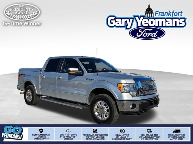 2012 Ford F-150 Lariat