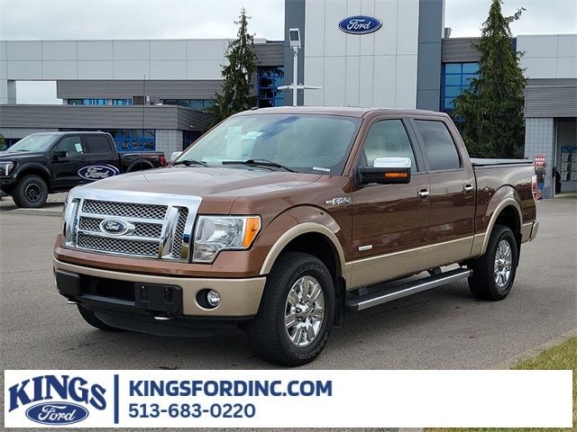 2012 Ford F-150 Lariat