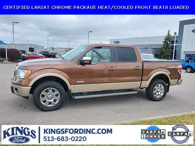 2012 Ford F-150 Lariat