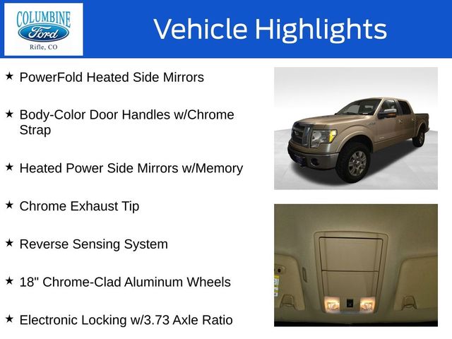 2012 Ford F-150 Lariat