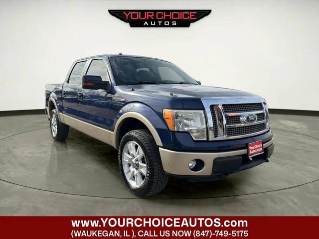 2012 Ford F-150 Lariat