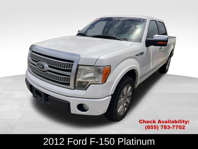 2012 Ford F-150 